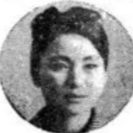 Portrait of Ju Jeung-ryu