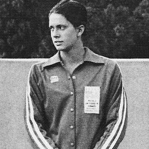 Portrait of Susan Walsh