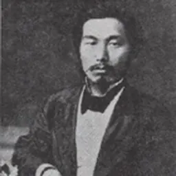 Portrait of Ōe Taku