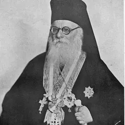 Portrait of Nicodim Munteanu
