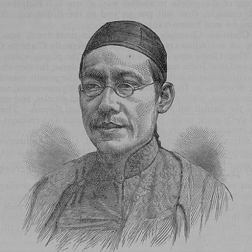 Portrait of Cheong Cheok Hong