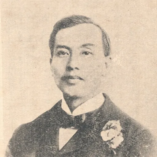 Portrait of Yeung Ku-wan