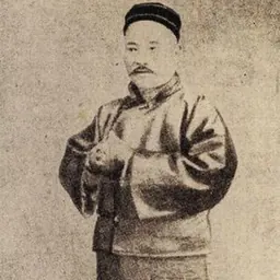 Portrait of Wu Jianren