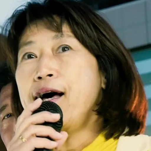 Portrait of Akiko Okamoto