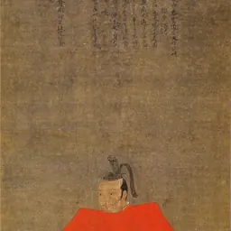 Portrait of Okudaira Nobumasa