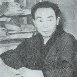 Portrait of Jirō Nitta