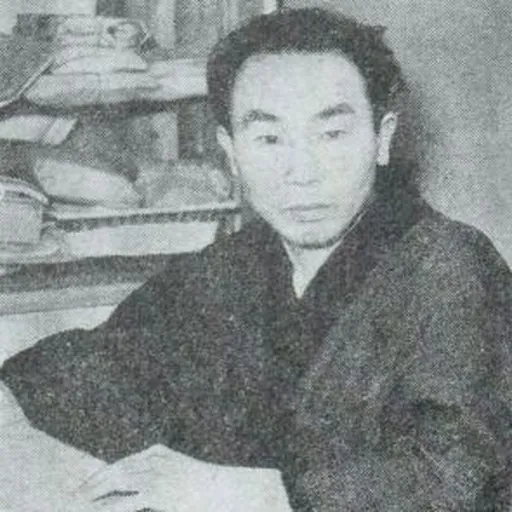 Portrait of Jirō Nitta
