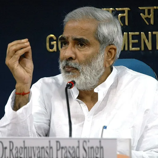 Portrait of Raghuvansh Prasad Singh