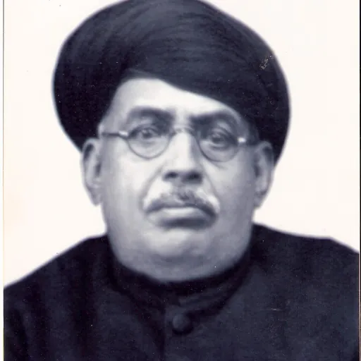 Portrait of Gaurishankar Hirachand Ojha