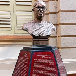 Portrait of Archana Sharma