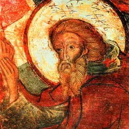 Portrait of Andrew of Crete
