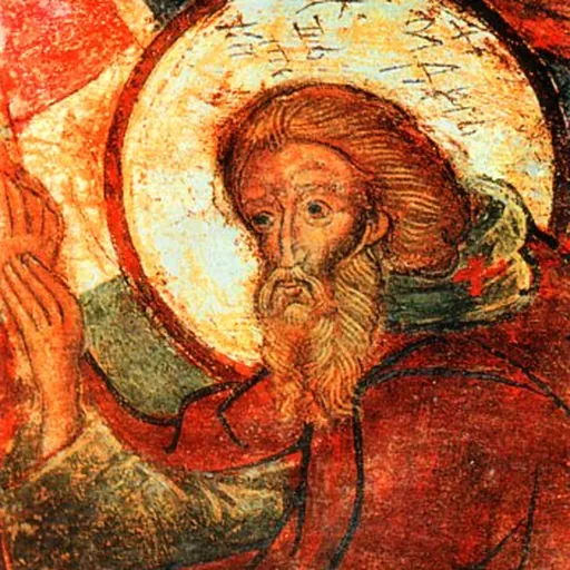 Portrait of Andrew of Crete