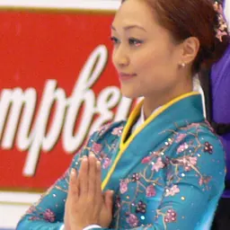 Portrait of Utako Wakamatsu