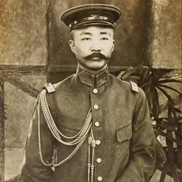Portrait of Li Liejun