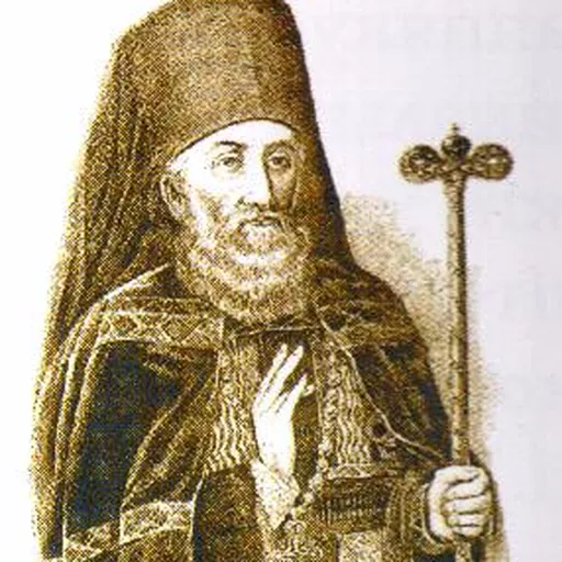 Portrait of Gavriil Callimachi