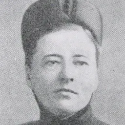 Portrait of Bertha Wellin