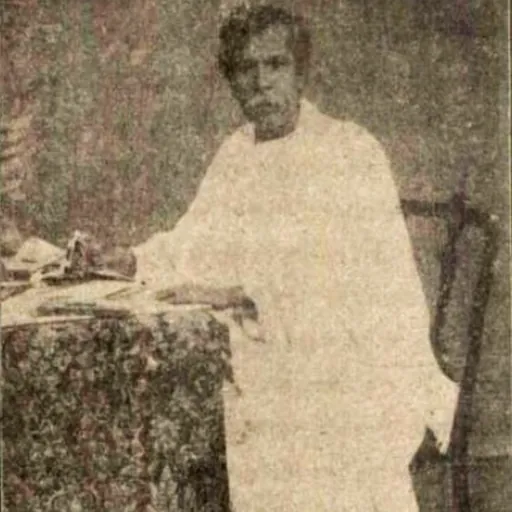 Portrait of Nilmani Mitra