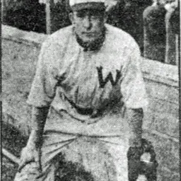 Portrait of Pete O'Brien