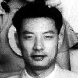 Portrait of Huang Rong-can