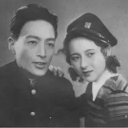 Portrait of Yukiko Inoue