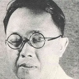 Portrait of Darmawan Mangunkusumo