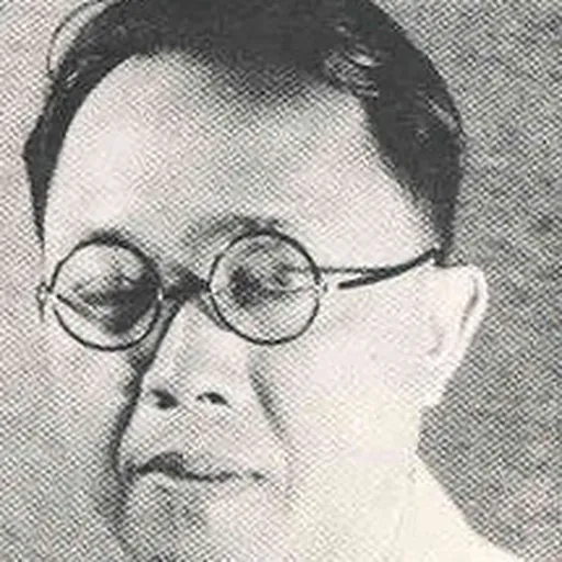 Portrait of Darmawan Mangunkusumo