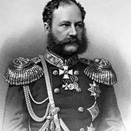 Portrait of Aleksandr Baryatinsky