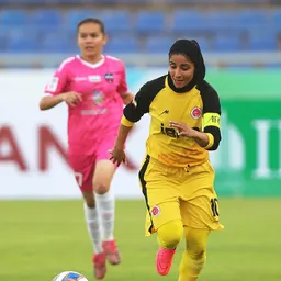Portrait of Atefeh Ramezanizadeh