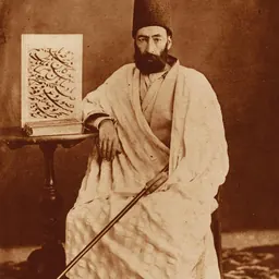 Portrait of Mirza Gholam Reza Esfahani