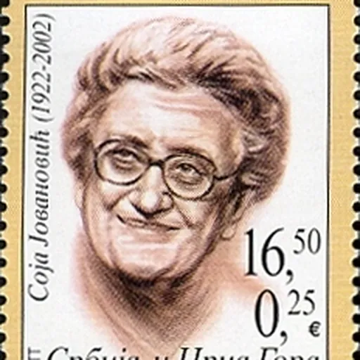 Portrait of Soja Jovanović