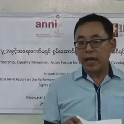 Portrait of Aung Myo Min