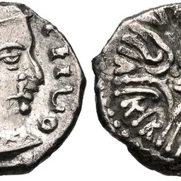 Portrait of Rudrasimha III
