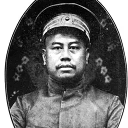 Portrait of Long Jiguang