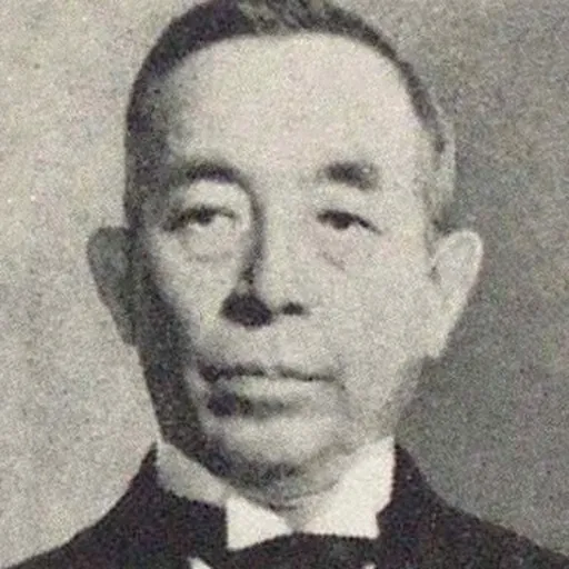 Portrait of Matsuzo Nagai
