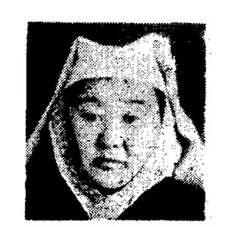 Portrait of Kadisha Mamyrbekkyzy