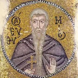 Portrait of Euthymius the Great