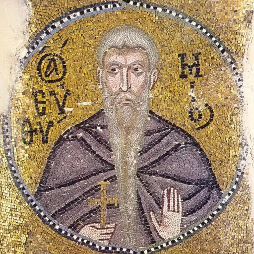Portrait of Euthymius the Great