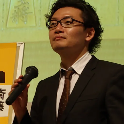 Portrait of Ayumu Matsuo