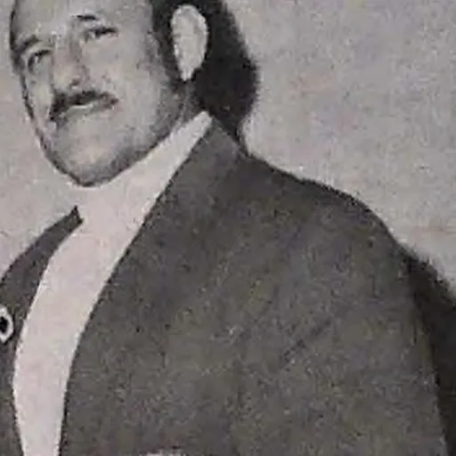 Portrait of Al Costello