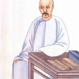 Portrait of Dai Zhen
