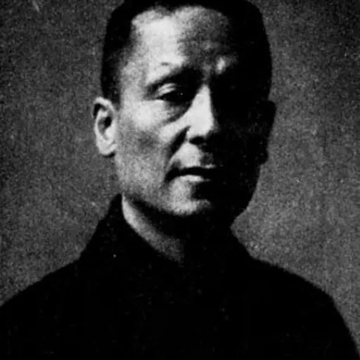 Portrait of Nakao Tozan