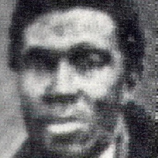 Portrait of David Abner