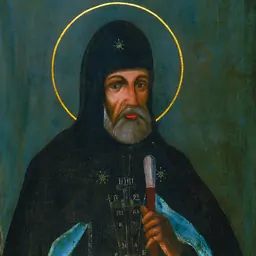Portrait of Job of Pochayiv