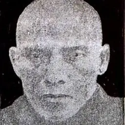Portrait of U Wisara