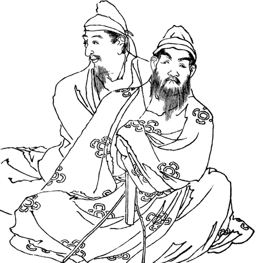 Portrait of Fujiwara no Maro