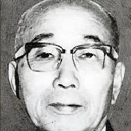 Portrait of Masanosuke Ikeda