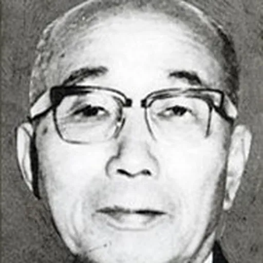 Portrait of Masanosuke Ikeda