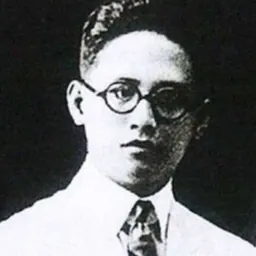 Portrait of Florentino Collantes
