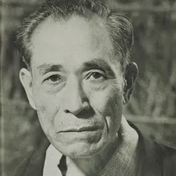 Portrait of Kanson Arahata