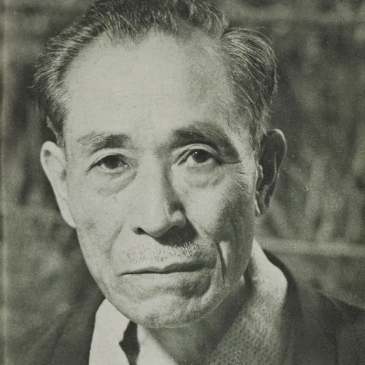 Portrait of Kanson Arahata